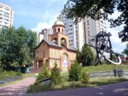 Церковь Феодосия Черниговского, , Беличи, Святошинский район, Украина, г. Киев