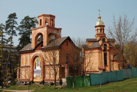 Киев. Церковь Феодосия Черниговского