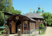 Десятинный монастырь. Церковь Владимира и Ольги равноапостольных, , Старокиевская гора, Шевченковский район, Украина, г. Киев