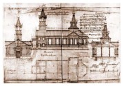 Церковь Макария, Митрополита Киевского, Проект Е.Ф. Ермакова, 1897 г.<br>, Антифеевка, Шевченковский район, Украина, г. Киев
