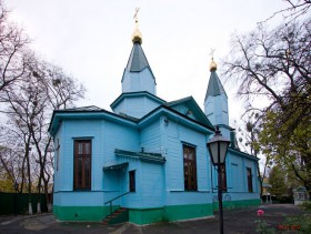 Антифеевка. Церковь Макария, Митрополита Киевского