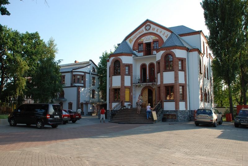 Церковь Ольги равноапостольной, Харьковский Массив (Дарницкий район, Украина, г. Киев). дополнительная информация, Воскресная школа