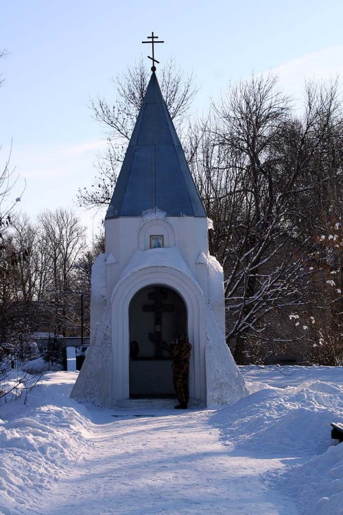 Ржев. Часовня Николая Чудотворца в память 100-летия Московско-Виндавской железной дороги. фасады