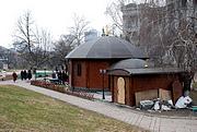Десятинный монастырь. Церковь Владимира и Ольги равноапостольных, , Старокиевская гора, Шевченковский район, Украина, г. Киев
