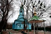 Церковь Макария, Митрополита Киевского - Киев - Киев, город - Украина, Киевская область