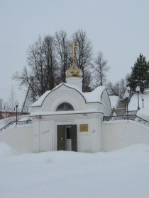 Вязьма. Часовня Аркадия Вяземского