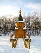 Нижегородский район. Благовещенский монастырь. Часовня Алексия, митрополита Московского