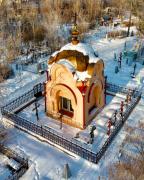 Василия Мангазейского, часовня