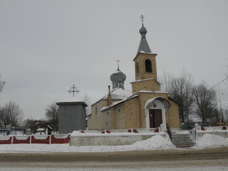 Церковь Космы и Дамиана, Драчково (Смолевичский район, Беларусь, Минская область). общий вид в ландшафте