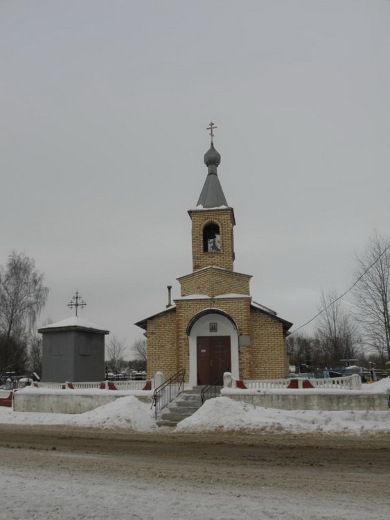 Церковь Космы и Дамиана, Драчково (Смолевичский район, Беларусь, Минская область). общий вид в ландшафте