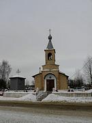 Церковь Космы и Дамиана - Драчково - Смолевичский район - Беларусь, Минская область