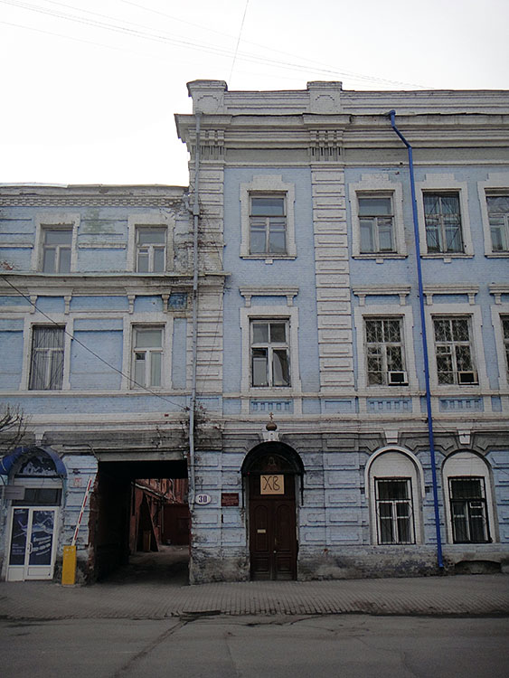 Церковь Татианы, Красноярск (Красноярск, город, Красноярский край). фасады, Общий вид входа