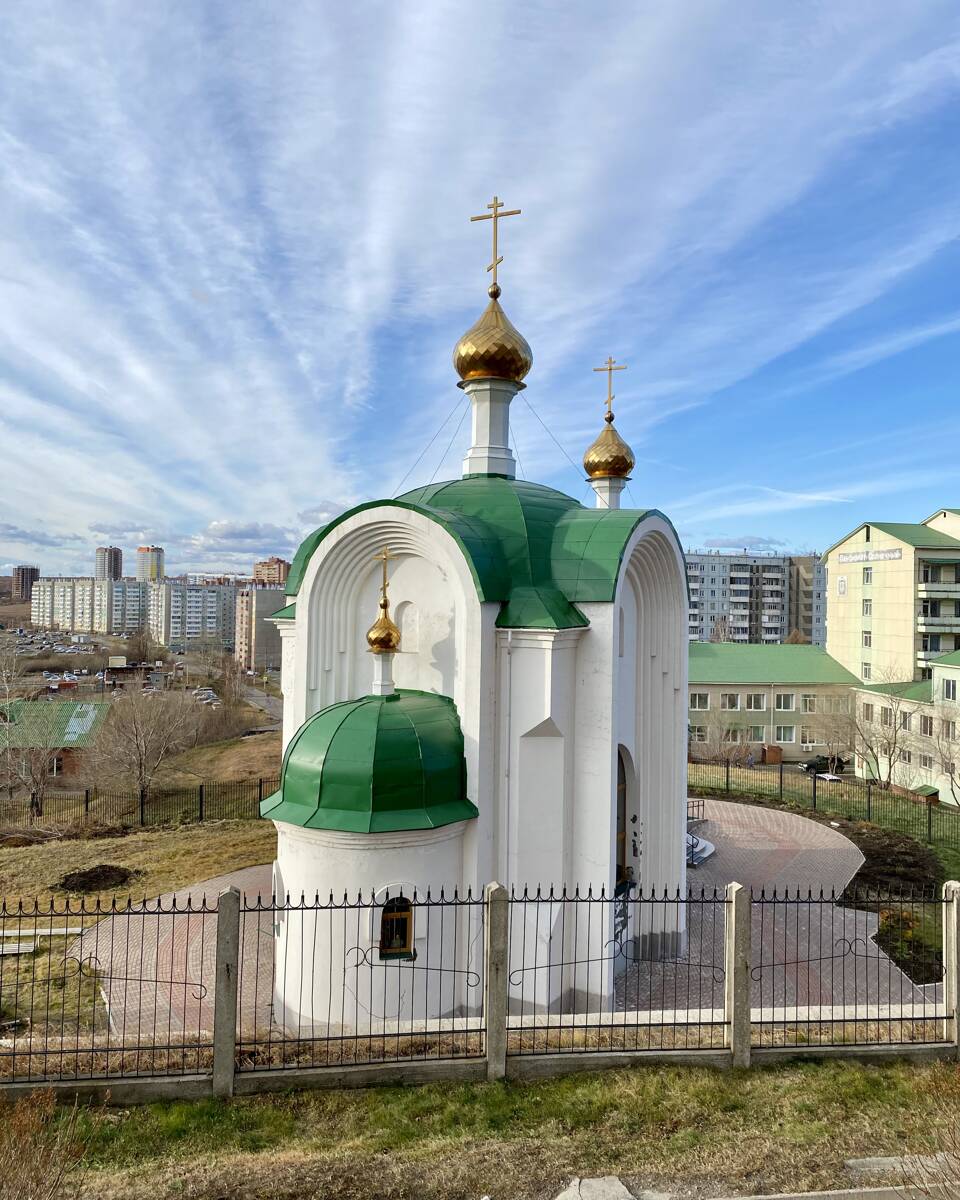 Церковь Двенадцати апостолов при Краевом геронтологическом центре, Красноярск (Красноярск, город, Красноярский край). фасады, Вид с СВ
