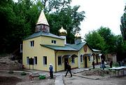 Церковь Николая Чудотворца бывш. Иорданского монастыря - Киев - Киев, город - Украина, Киевская область