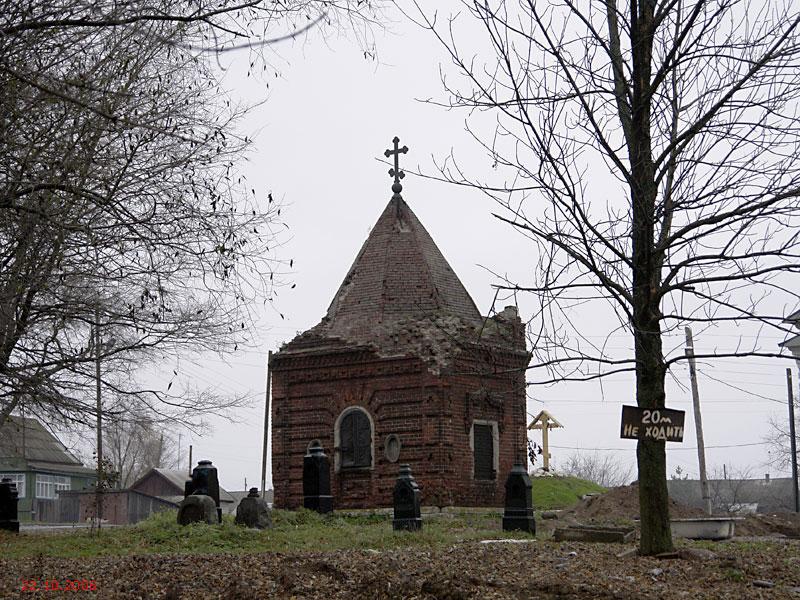 Неизвестная часовня, Тутаев (Тутаевский район, Ярославская область). фасады