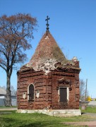 Неизвестная часовня