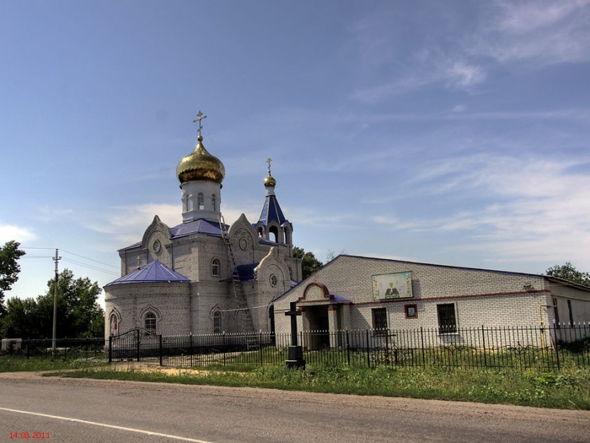 Клеповка. Церковь Николая Чудотворца. общий вид в ландшафте