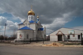 Клеповка. Церковь Николая Чудотворца