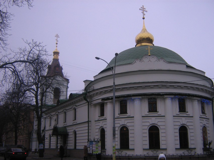 Киев. Введенский монастырь. общий вид в ландшафте
