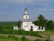 Часовня Спаса Нерукотворного Образа - Чердынь - Чердынский район - Пермский край