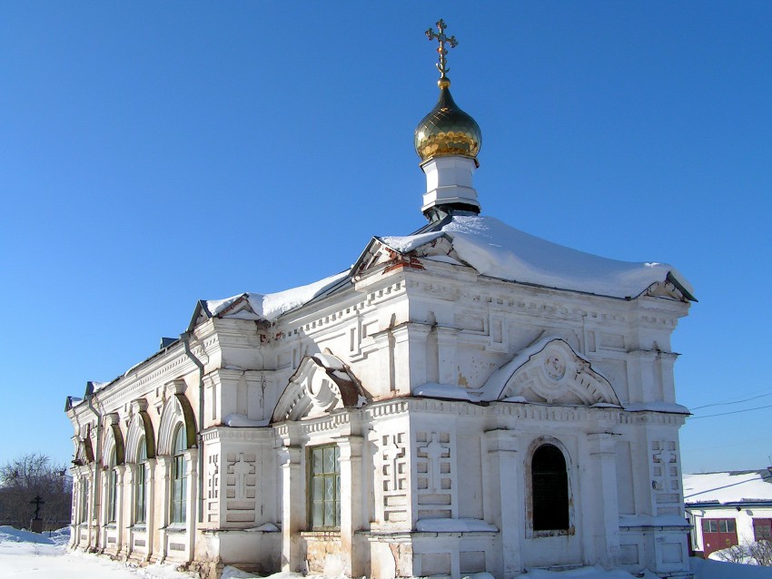 Кунгур. Церковь Алексия, митрополита Московского. фасады