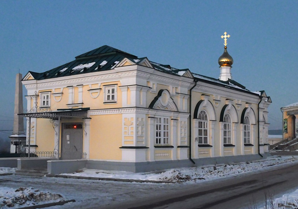 Церковь Алексия, митрополита Московского, Кунгур (Кунгурский район и г. Кунгур, Пермский край). фасады