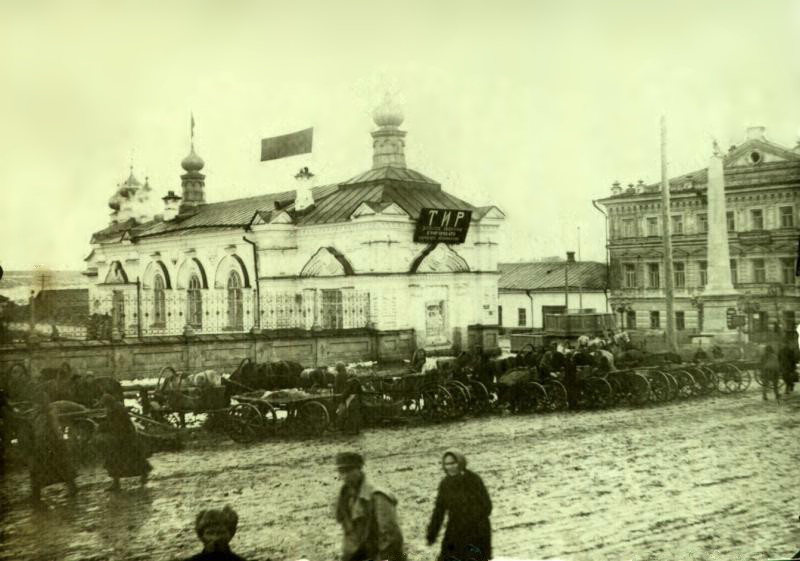 Кунгур. Церковь Алексия, митрополита Московского. архивная фотография, Старое фото из фондов Кунгурского историко-архитектурного и художественного музея-заповедника