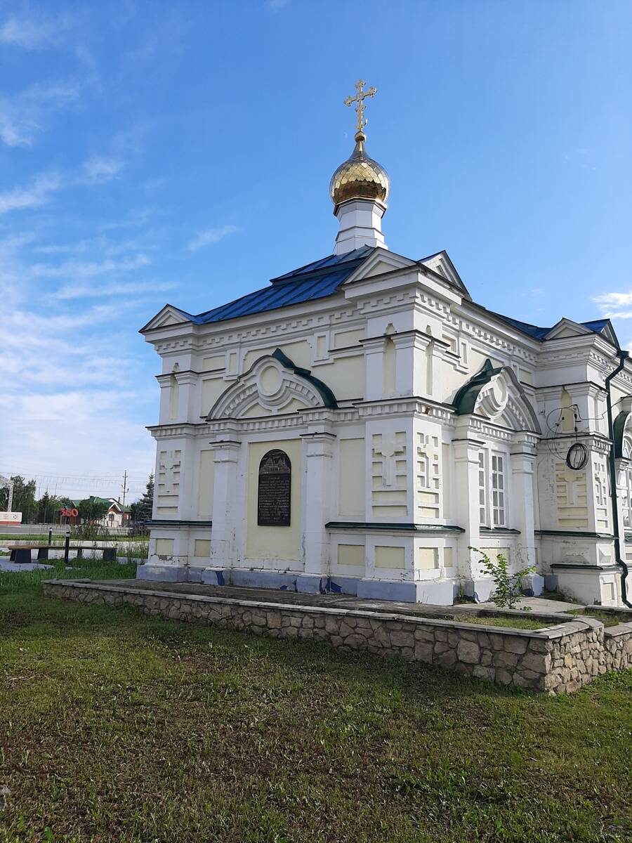Церковь Алексия, митрополита Московского, Кунгур (Кунгурский район и г. Кунгур, Пермский край). фасады
