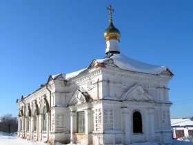 Кунгур. Церковь Алексия, митрополита Московского