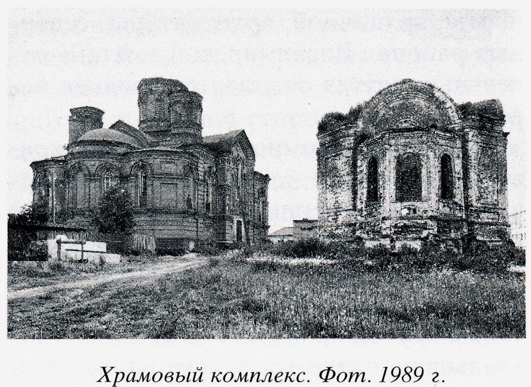 Лежнево. Никольский женский монастырь. архивная фотография, 