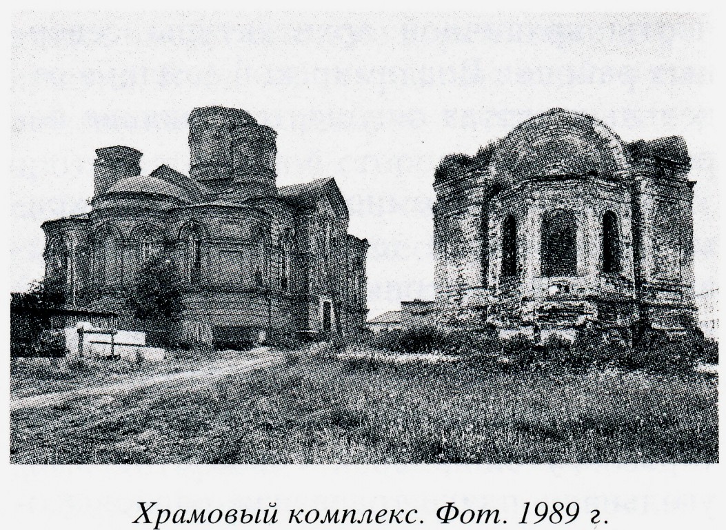 Никольский женский монастырь, Лежнево (Лежневский район, Ивановская область). архивная фотография, 