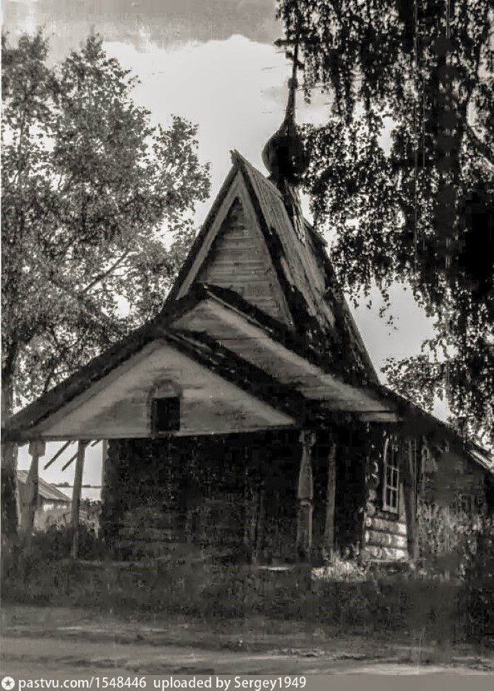 Часовня Николая Чудотворца (старая), Мартемьяновская (Луги) (Плесецкий район, Архангельская область). архивная фотография, Автор: Н.А. Быковский