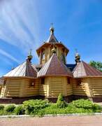 Церковь Владимира равноапостольного, , Сартаково, Богородский район, Нижегородская область
