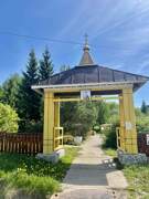 Церковь Владимира равноапостольного, , Сартаково, Богородский район, Нижегородская область