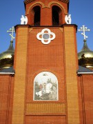 Церковь Георгия Победоносца - Чайковский - Чайковский, город - Пермский край