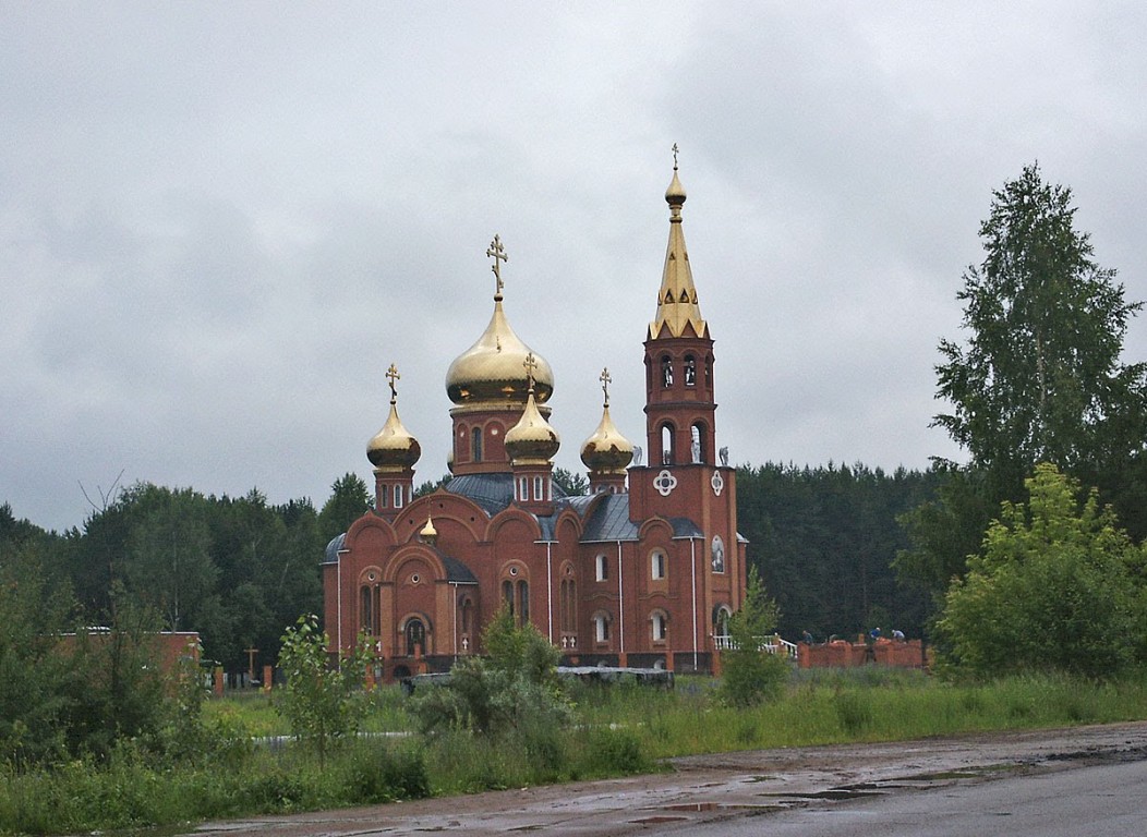 Прогноз в чайковском пермский край. Город Чайковский храм Георгия Победоносца. Храм Георгия Победоносца г Чайковский Пермский край. Город Чайковский Пермский край храм великомученика. Пермский край, Чусовой. Церковь Георгия Победоносца.