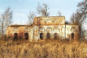 Церковь Николая Чудотворца