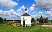 Часовня Бориса и Глеба, , Кумино, Юрьев-Польский район, Владимирская область