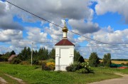 Часовня Бориса и Глеба - Кумино - Юрьев-Польский район - Владимирская область