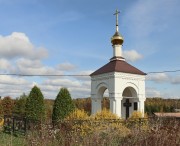 Часовня Бориса и Глеба, Вид с юго-запада<br>, Кумино, Юрьев-Польский район, Владимирская область