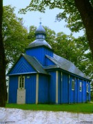 Церковь Илии Пророка