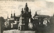 Харьков. Покровский мужской монастырь