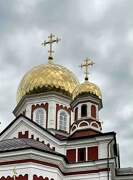 Церковь Казанской иконы Божией Матери, , Петровск, Петровский район, Саратовская область