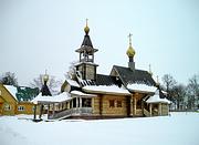 Церковь Владимира равноапостольного - Сартаково - Богородский район - Нижегородская область