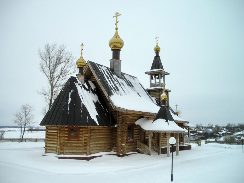 Купить Дом В Сартаково Богородского Района