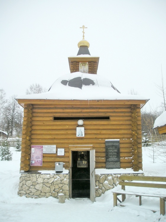Часовня Владимира равноапостольного, Сартаково (Богородский район, Нижегородская область). фасады