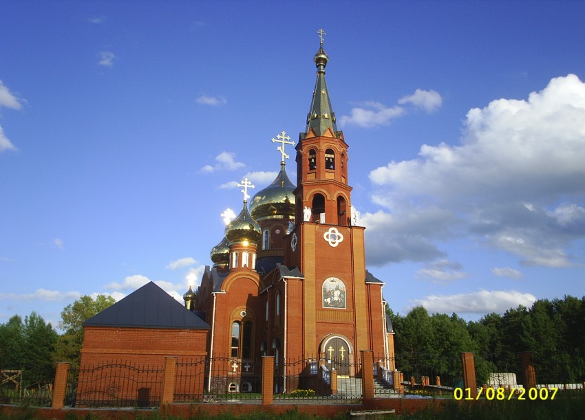 Чайковский. Церковь Георгия Победоносца. фасады