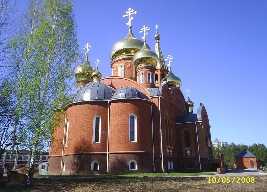 Чайковский. Церковь Георгия Победоносца. фасады, Храм во имя св. вмч. Георгия Победоносца. Вид со стороны алтарной апсиды