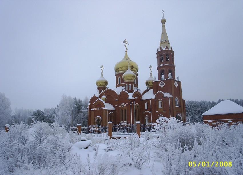 Церковь Георгия Победоносца, Чайковский (Чайковский, город, Пермский край). общий вид в ландшафте