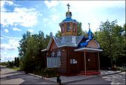 Часовня Александра Невского, , Коростень, Коростенский район, Украина, Житомирская область
